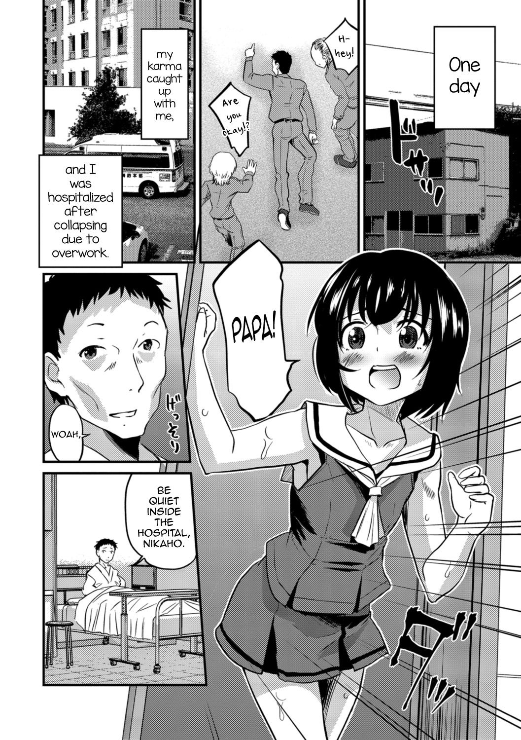 Kimi no Tsurego ni Koishiteru. 5 - Hakui no Tenshi da zo? | I'm in Love With Your Child From a Previous Marriage. 5 - An Angel in White...Right? page 2 full