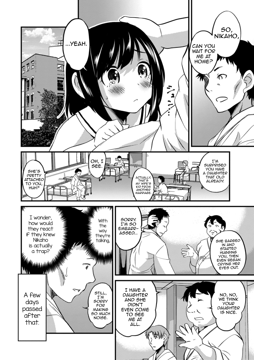 Kimi no Tsurego ni Koishiteru. 5 - Hakui no Tenshi da zo? | I'm in Love With Your Child From a Previous Marriage. 5 - An Angel in White...Right? page 4 full