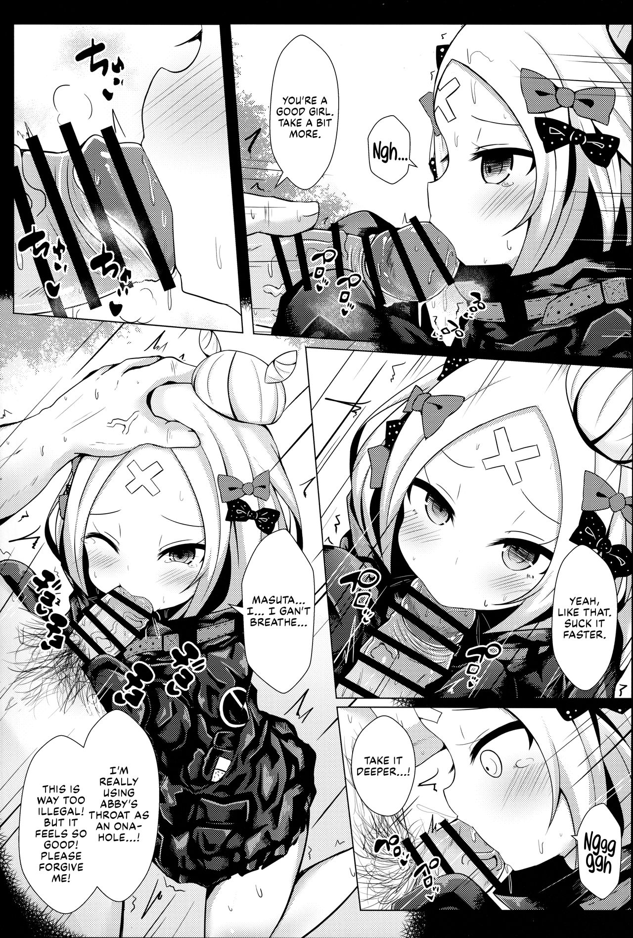 Hyoushi ni Ippai Condom o Kaiteiru kedo Nakami ni wa Condom ga Nai Abigail no Usui Hon | Abigail's doujinshi where many condoms are drawn on the cover but none will be inside page 7 full