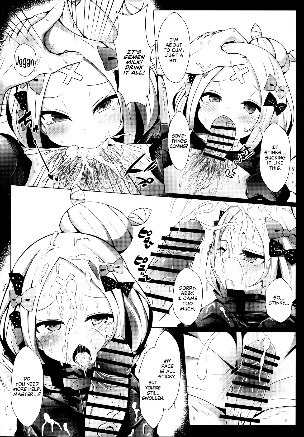 Hyoushi ni Ippai Condom o Kaiteiru kedo Nakami ni wa Condom ga Nai Abigail no Usui Hon | Abigail's doujinshi where many condoms are drawn on the cover but none will be inside page 8 full