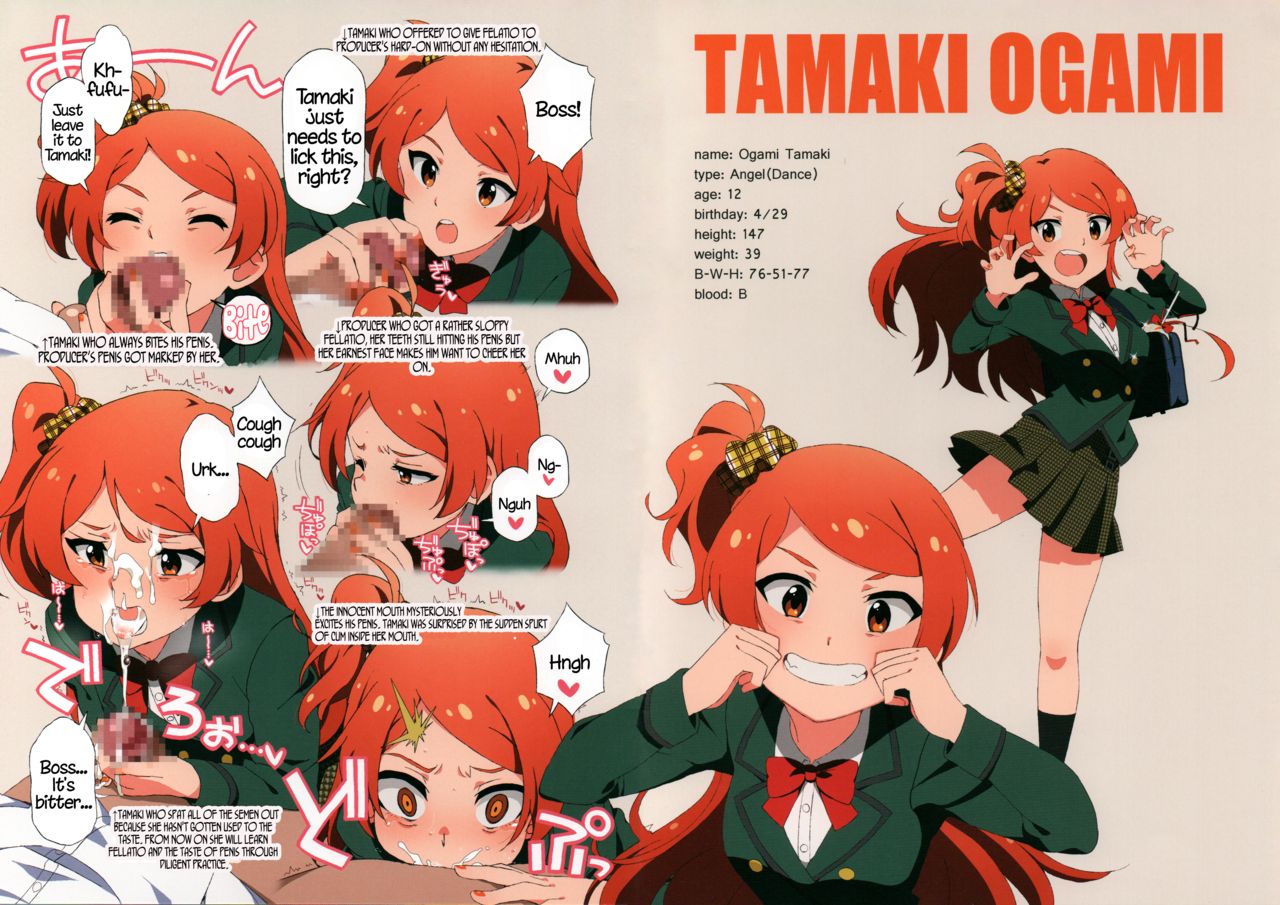 LIP SERVICE 4 page 10 full