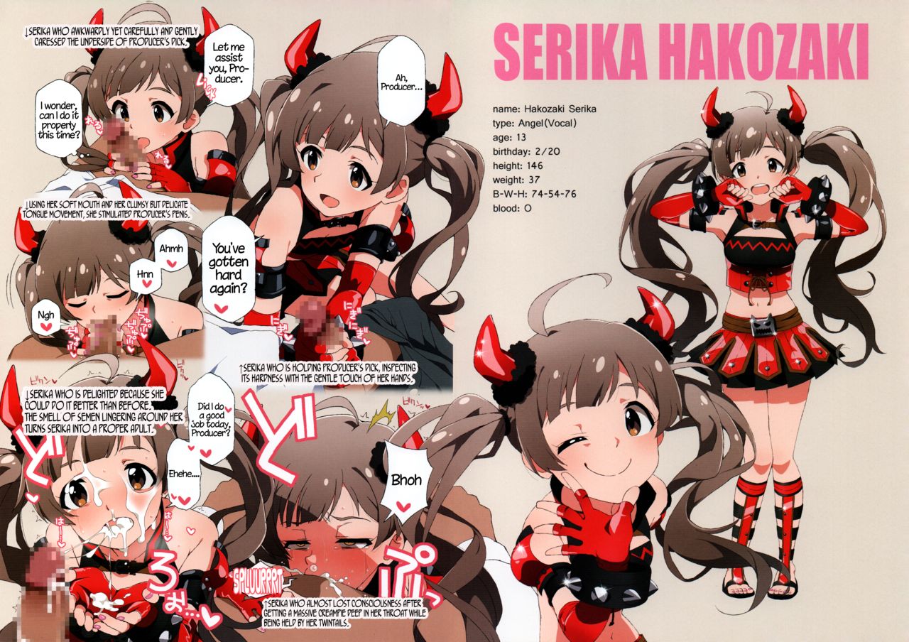 LIP SERVICE 4 page 5 full