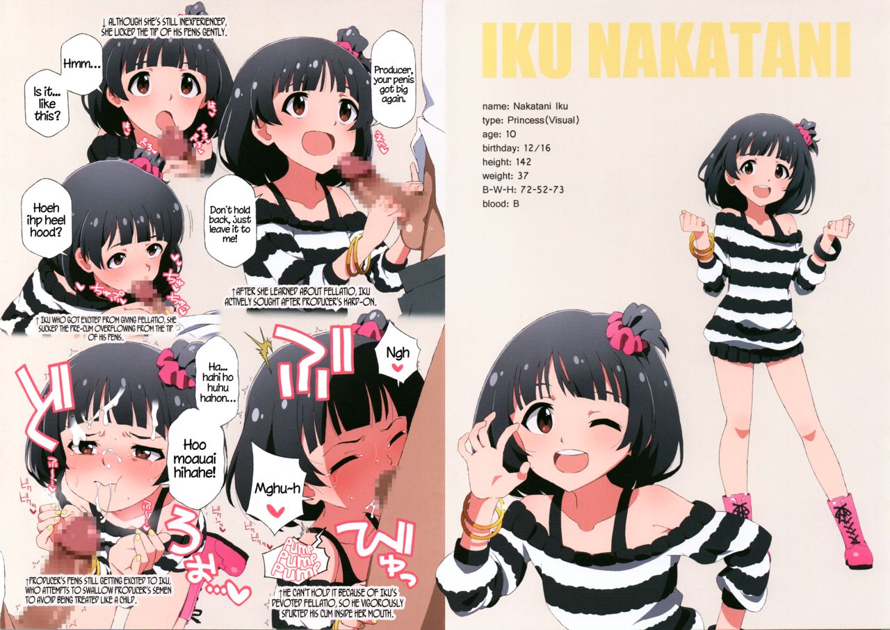 LIP SERVICE 4 page 7 full