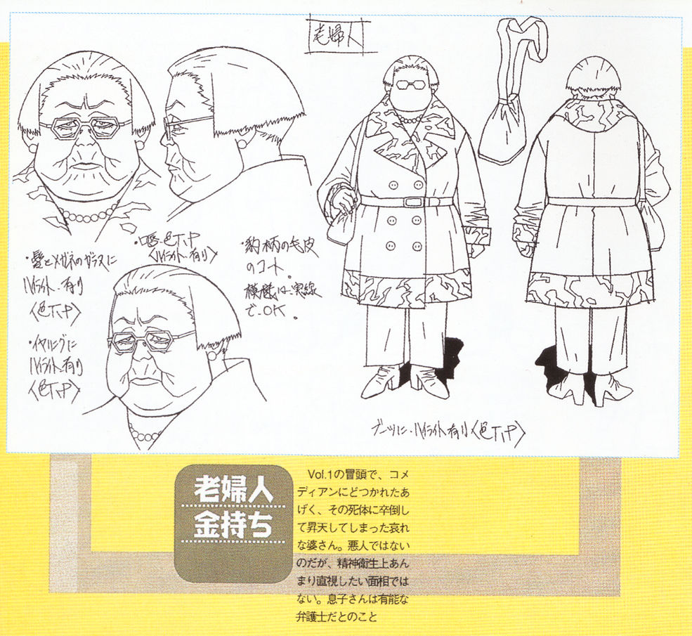 A KITE Complete Work Book page 9 full