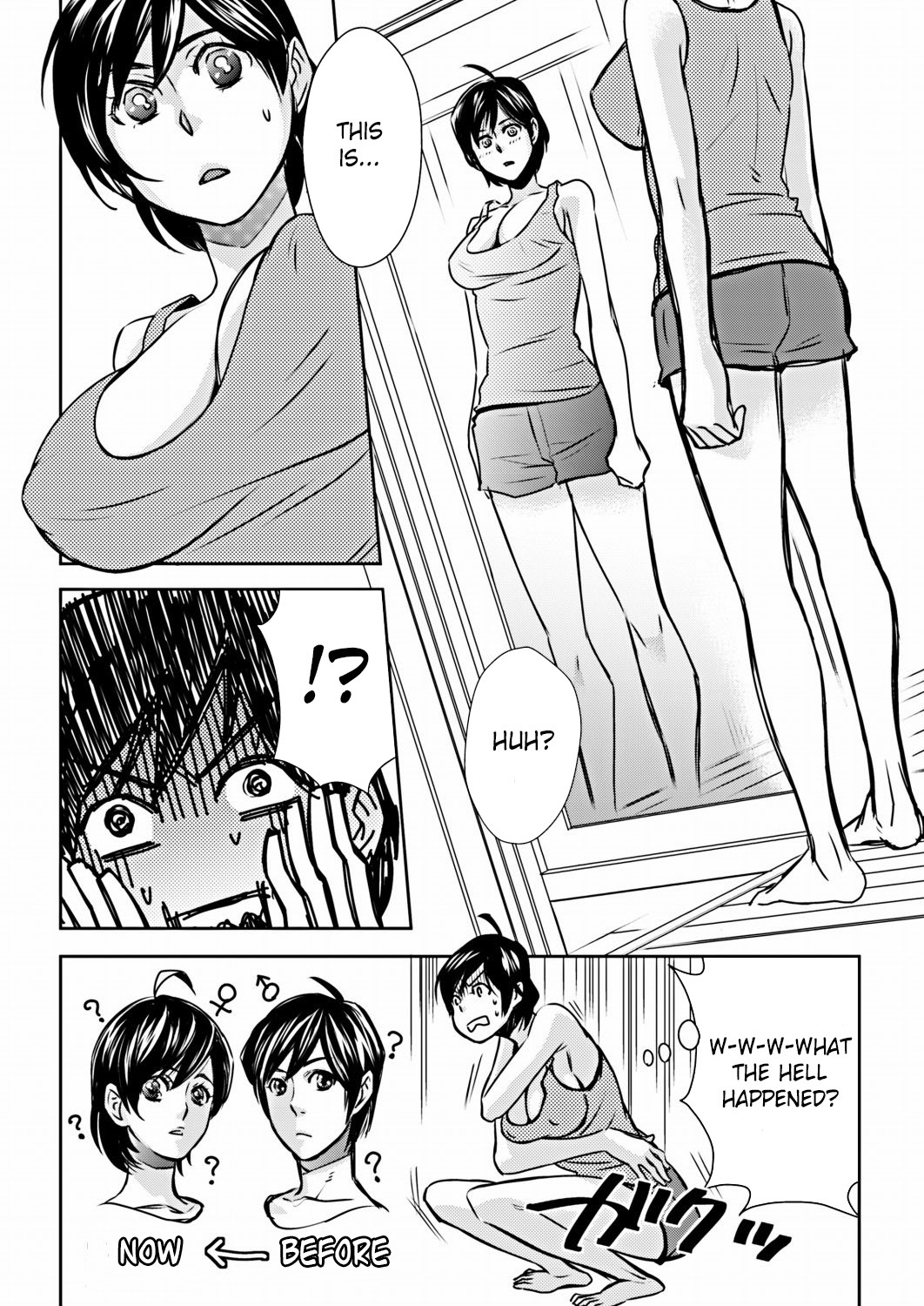 NyoTai Ka! page 4 full