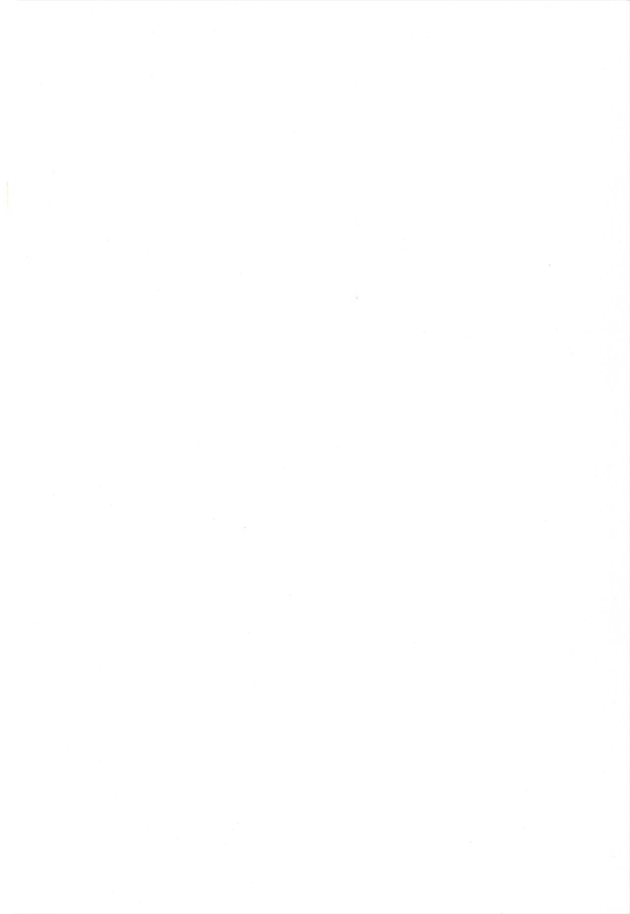 To Aru Suika no Shuchi Nikurin page 3 full