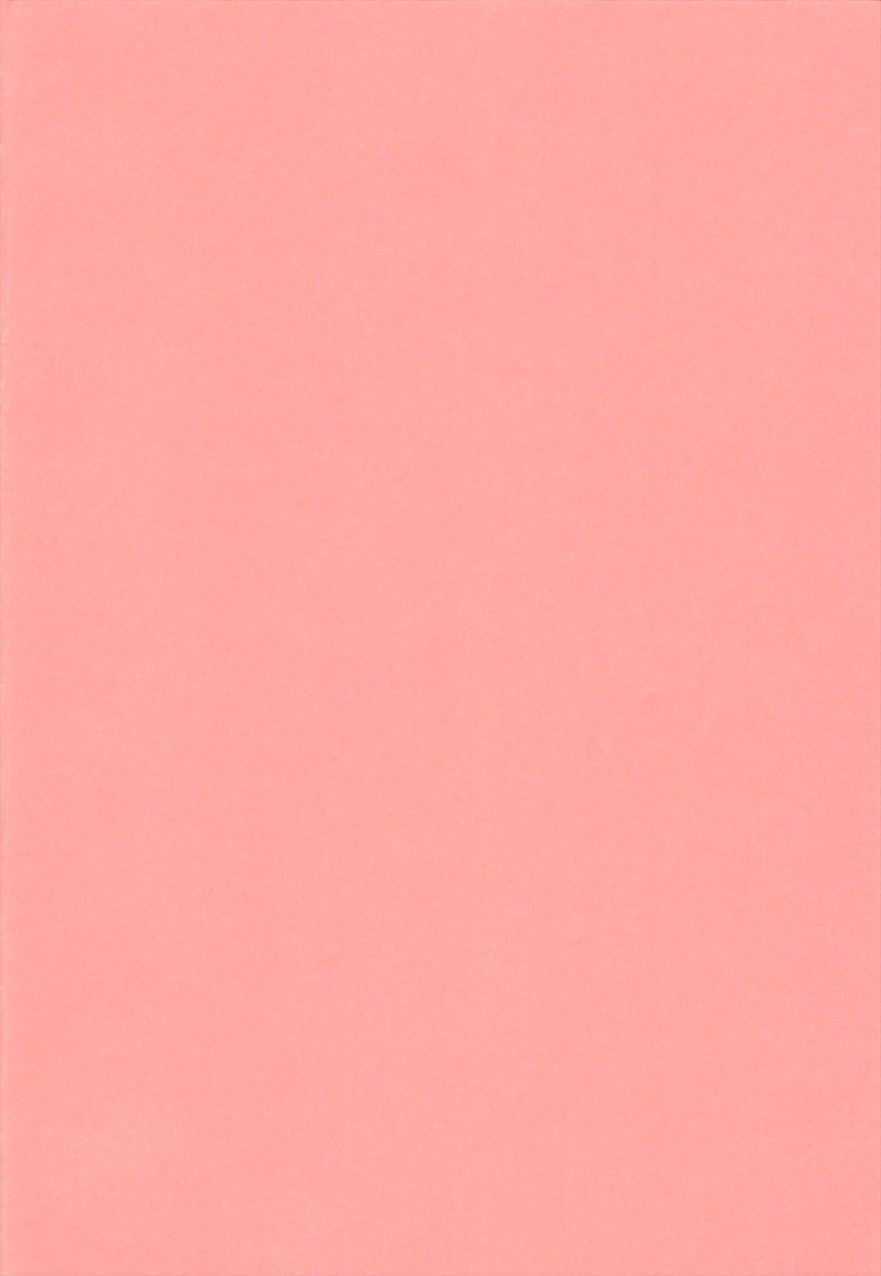 To Aru Suika no Shuchi Nikurin page 5 full