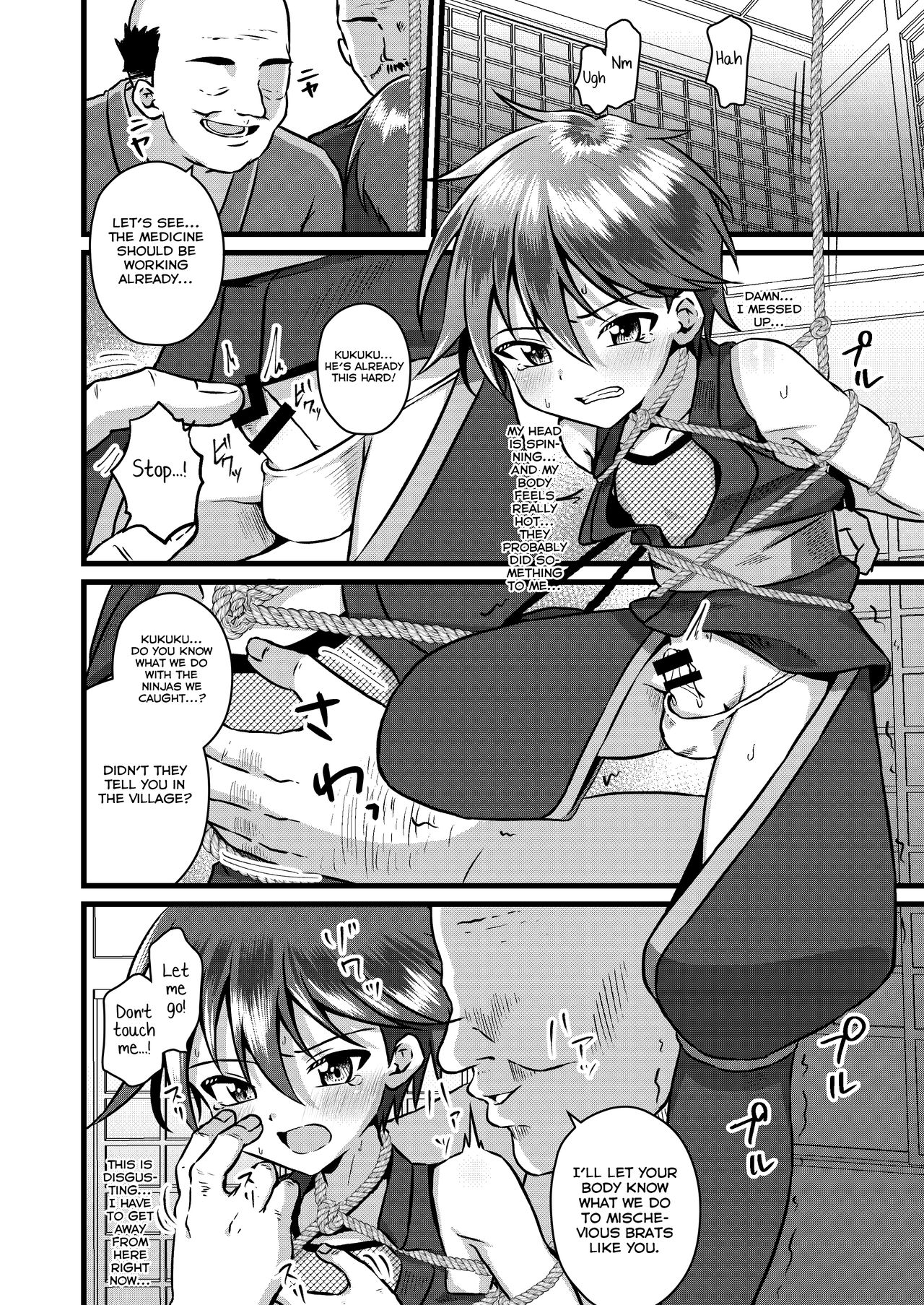 Ninja Shounen Choukyou Nikki -Kotarou Hen- page 10 full