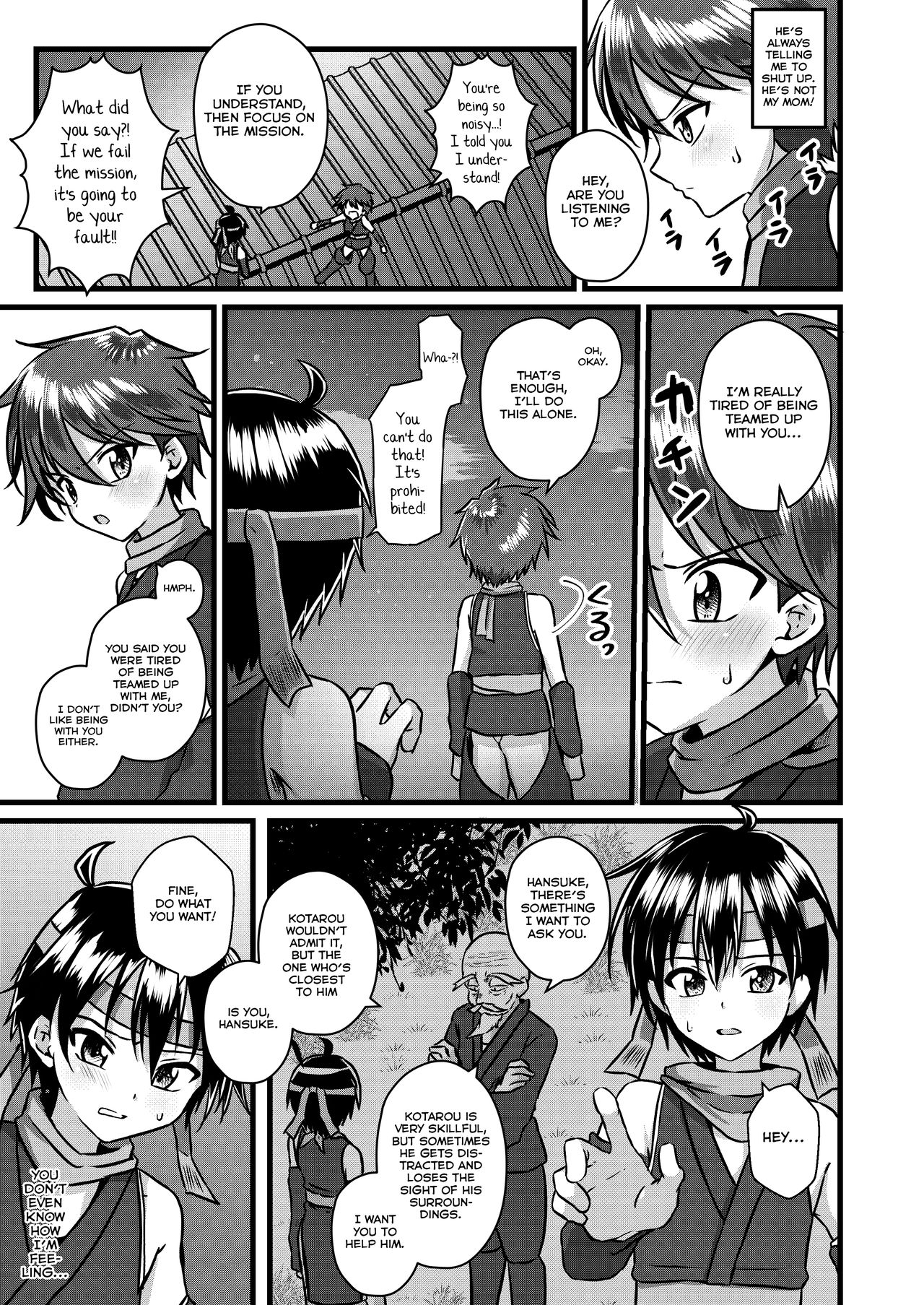 Ninja Shounen Choukyou Nikki -Kotarou Hen- page 7 full