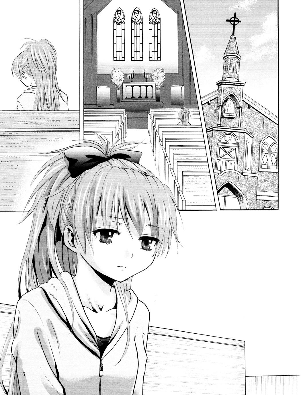 Akagami Ryoujoku page 5 full