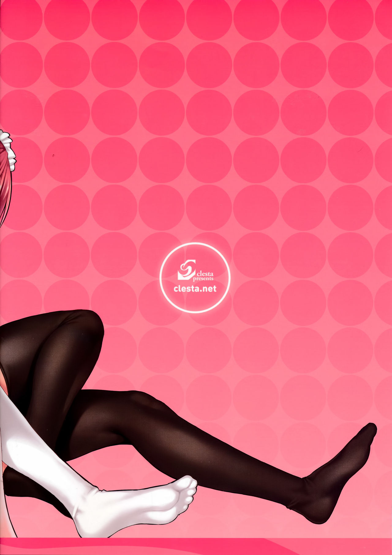 CL-orz37 page 3 full