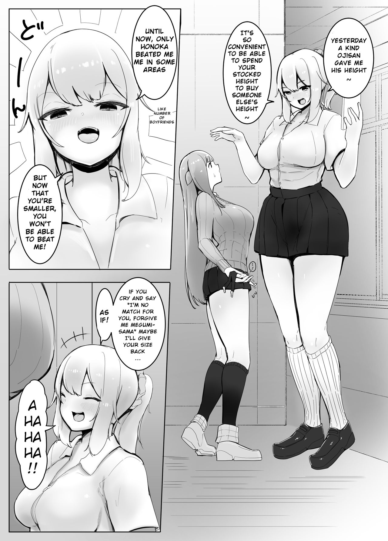 Gal ni Shinchou o Katsuage sareru Hanashi | The Story of a Gyaru Who Robbed Me of My Height page 10 full