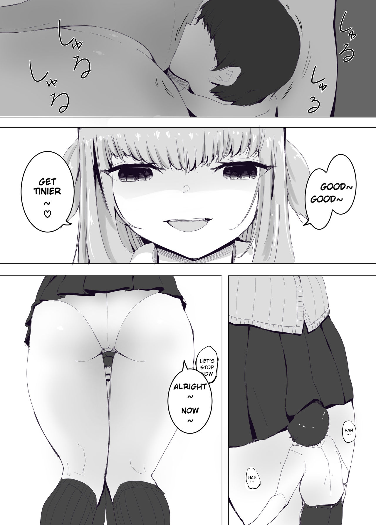 Gal ni Shinchou o Katsuage sareru Hanashi | The Story of a Gyaru Who Robbed Me of My Height page 4 full