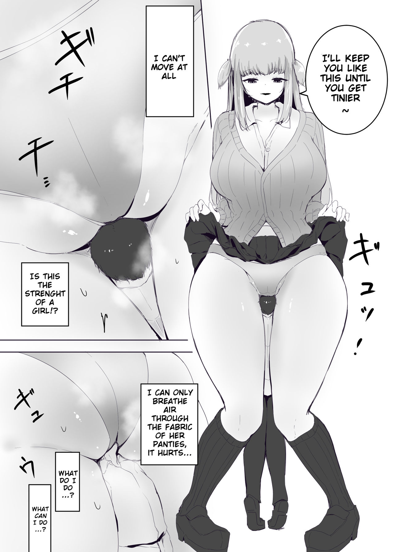 Gal ni Shinchou o Katsuage sareru Hanashi | The Story of a Gyaru Who Robbed Me of My Height page 6 full