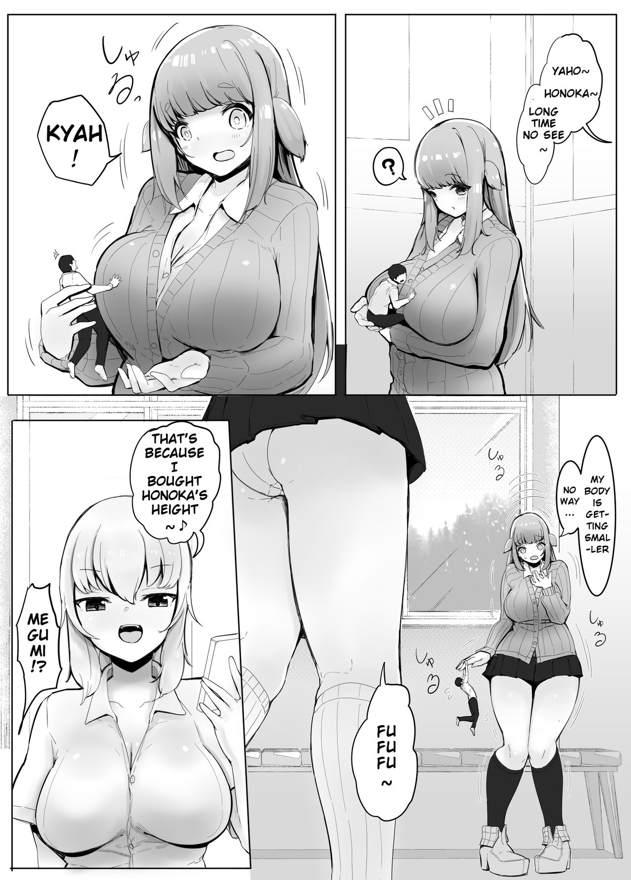 Gal ni Shinchou o Katsuage sareru Hanashi | The Story of a Gyaru Who Robbed Me of My Height page 9 full
