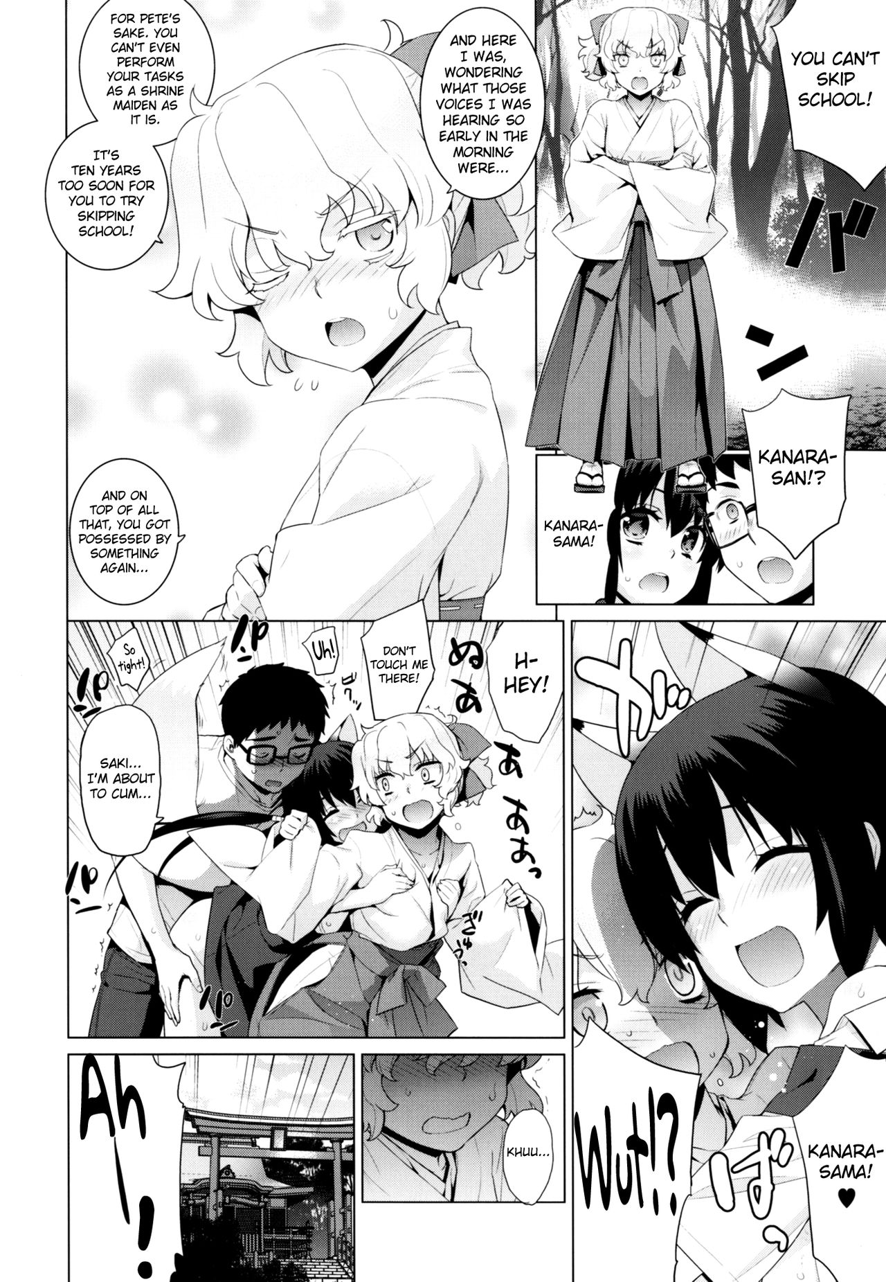 Kanara-sama no Nichijou Juu page 5 full
