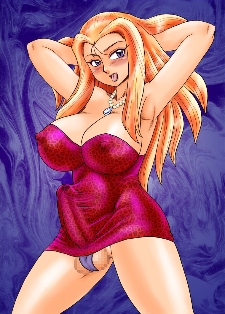 Gokuraku Daioujou page 2 full