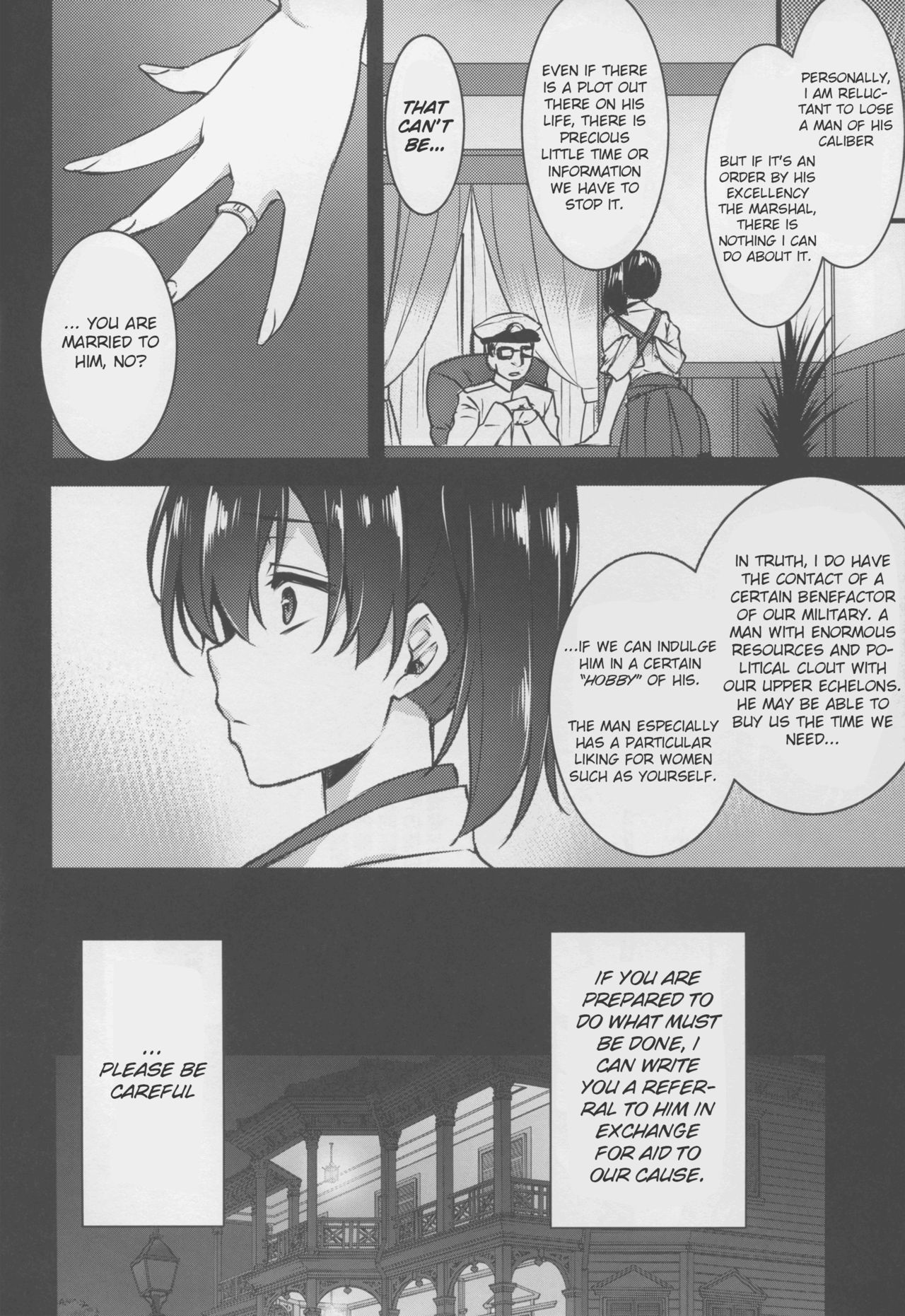 Seisai Kuubo ga Netoraremashite | My Battleship Wife is Cuckolded from me page 6 full
