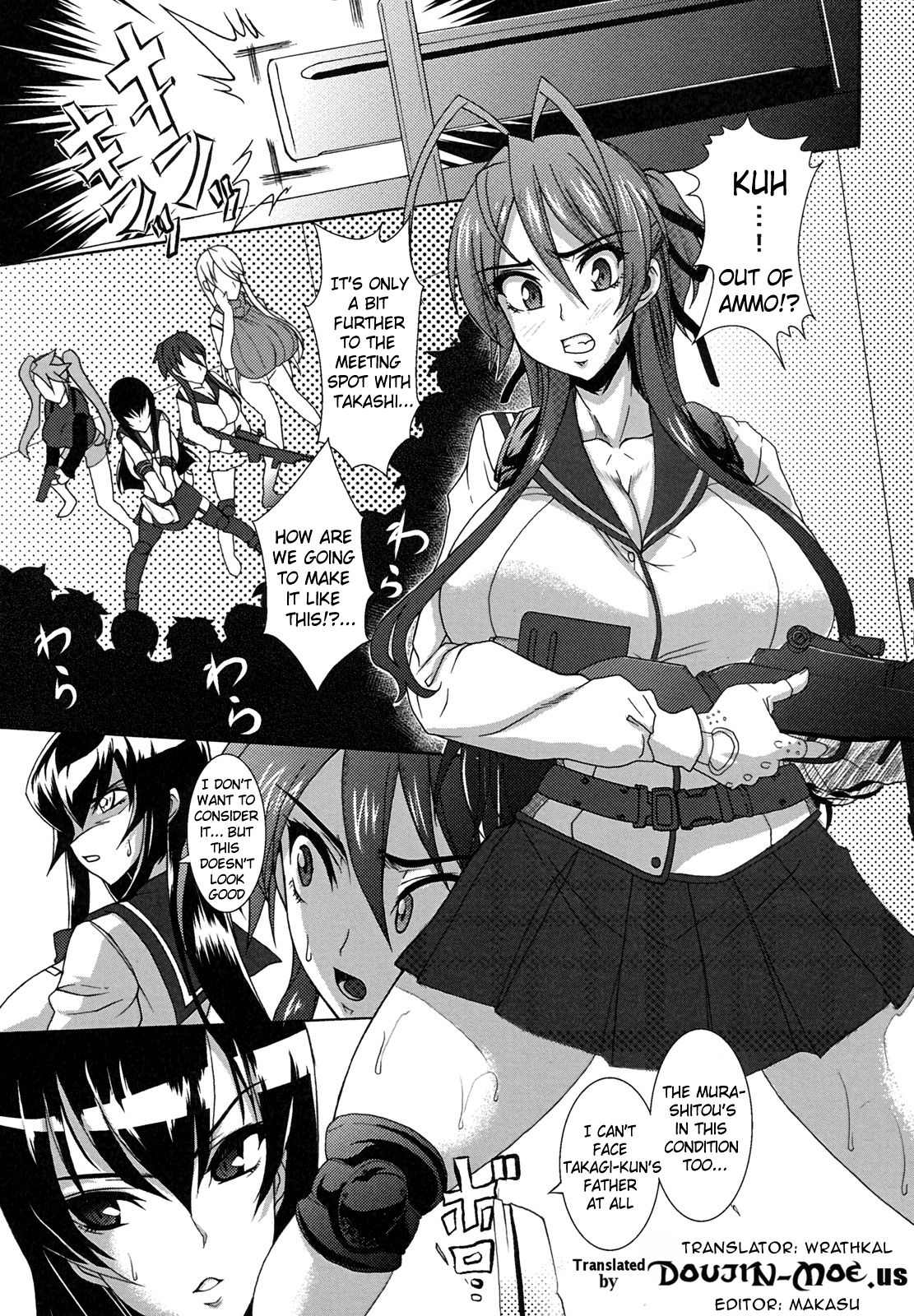 Nyuujoku Mokushiroku | Shameful-Breasts Apocalypse page 4 full