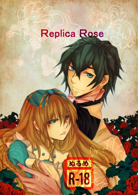 replica rose page 1 full
