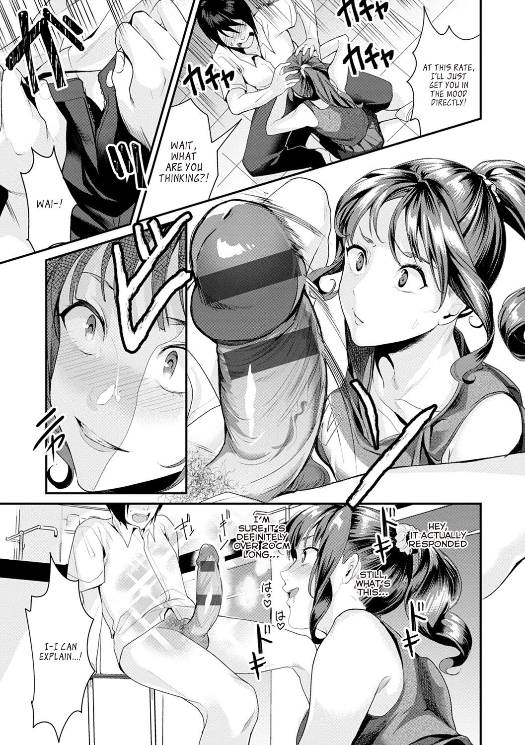 Bitch a Girl page 7 full