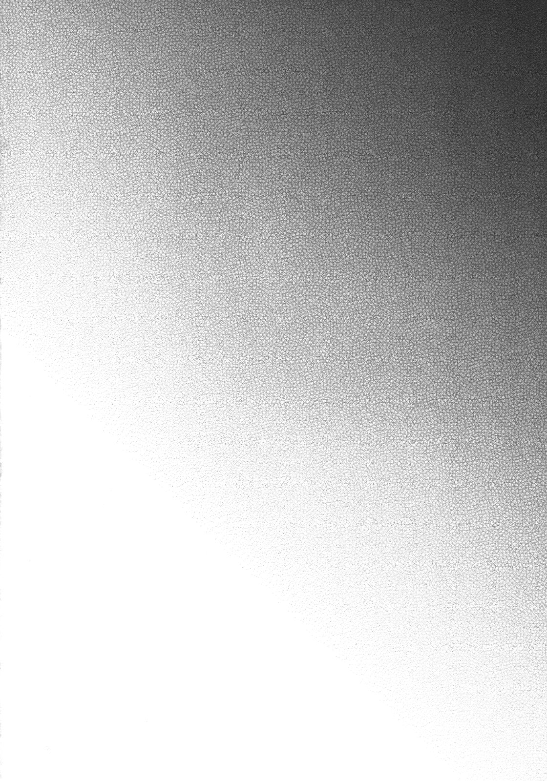 Yuujou Period page 3 full