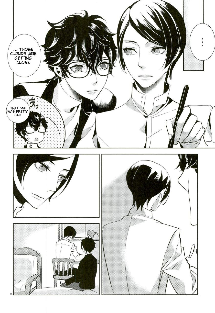 Blank Card no Omote Ura page 7 full