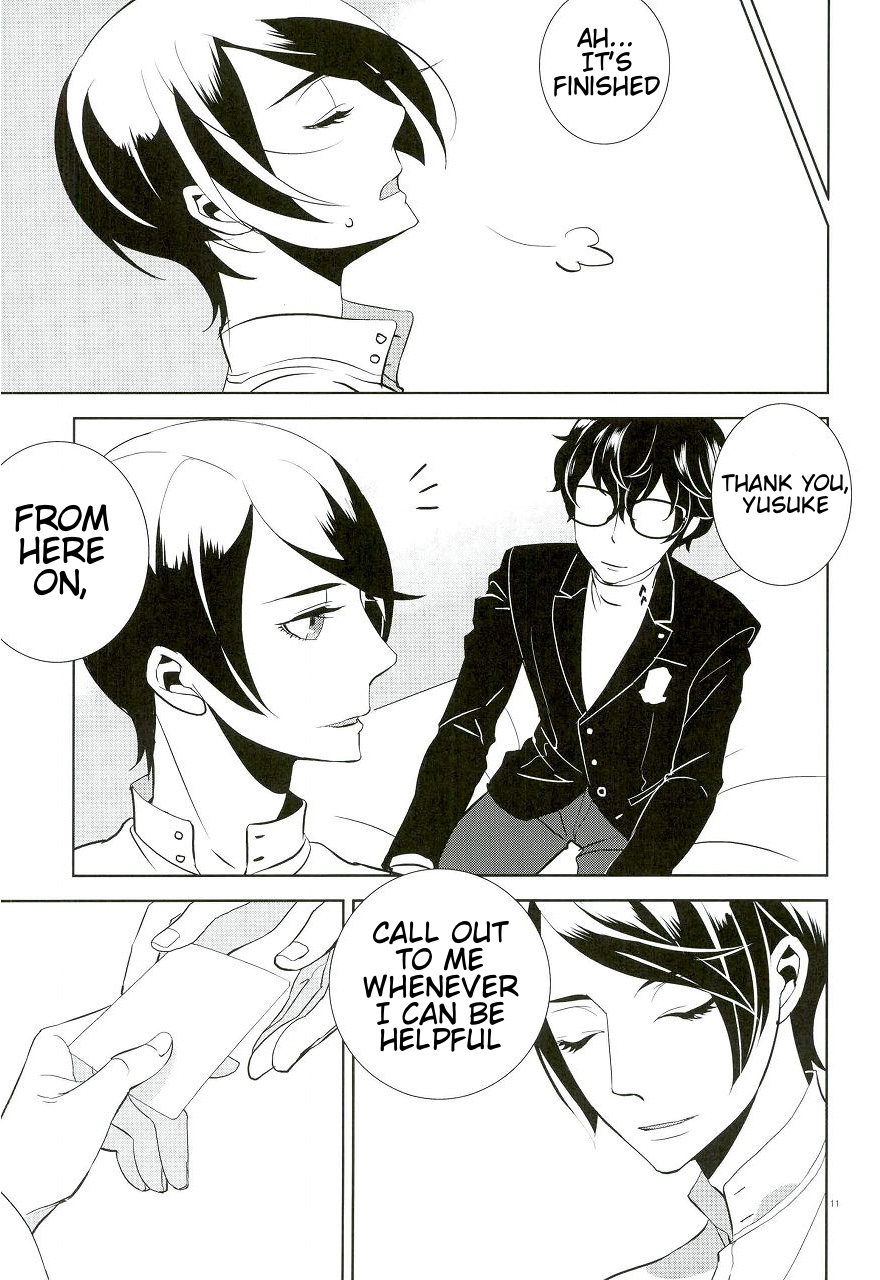 Blank Card no Omote Ura page 8 full