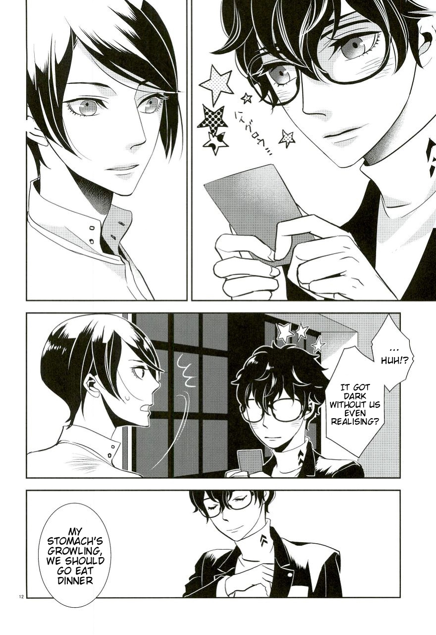 Blank Card no Omote Ura page 9 full