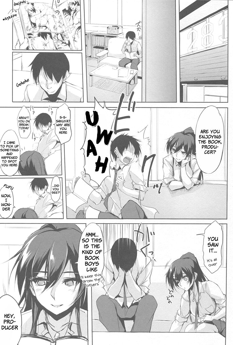 Sakuya-hime page 2 full