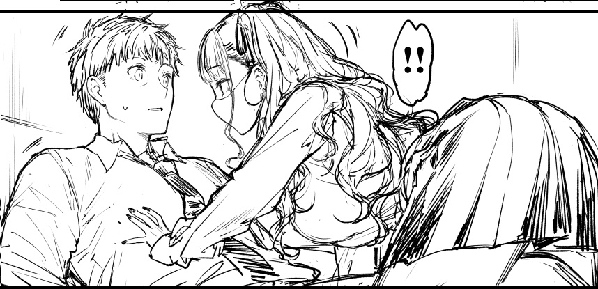 標題未定新刊先行草稿本 page 3 full