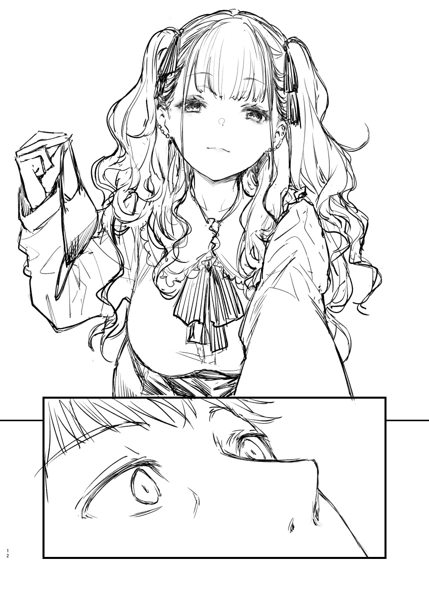 標題未定新刊先行草稿本 page 4 full