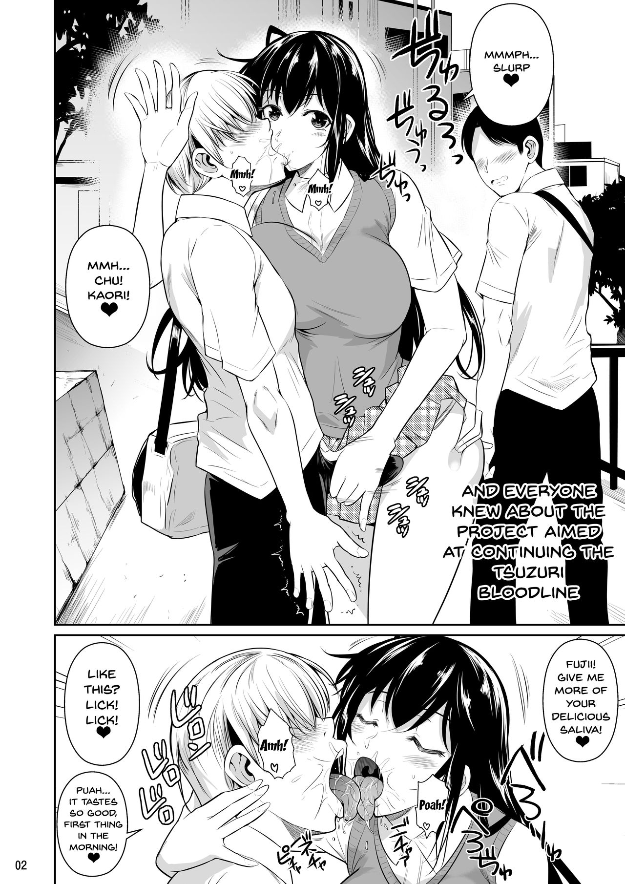 Sokushitsu x Sokuhame Gakuen 2 | Concubine X Casual Sex Campus 2 page 3 full