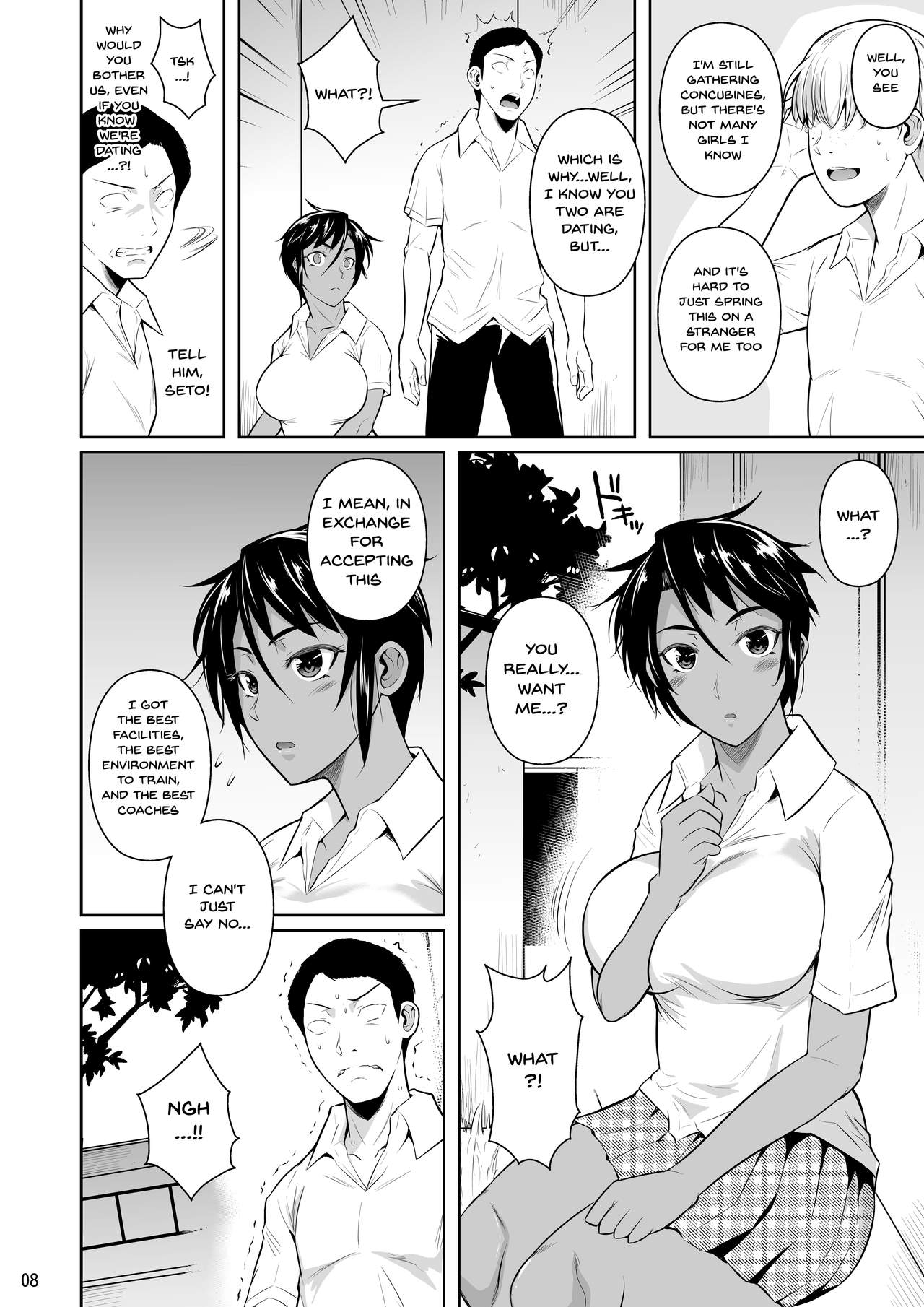 Sokushitsu x Sokuhame Gakuen 2 | Concubine X Casual Sex Campus 2 page 9 full