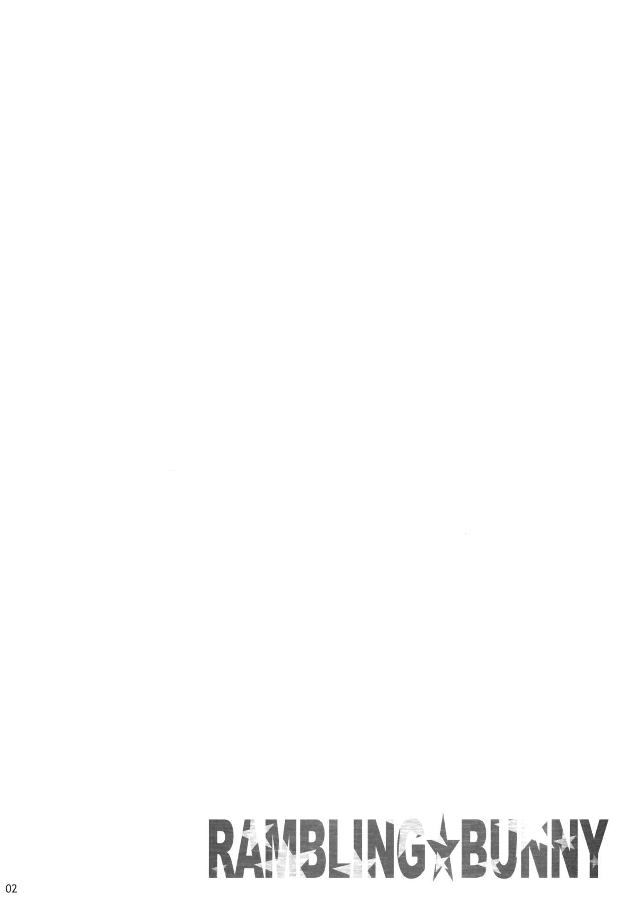 RAMBLING★BUNNY page 3 full