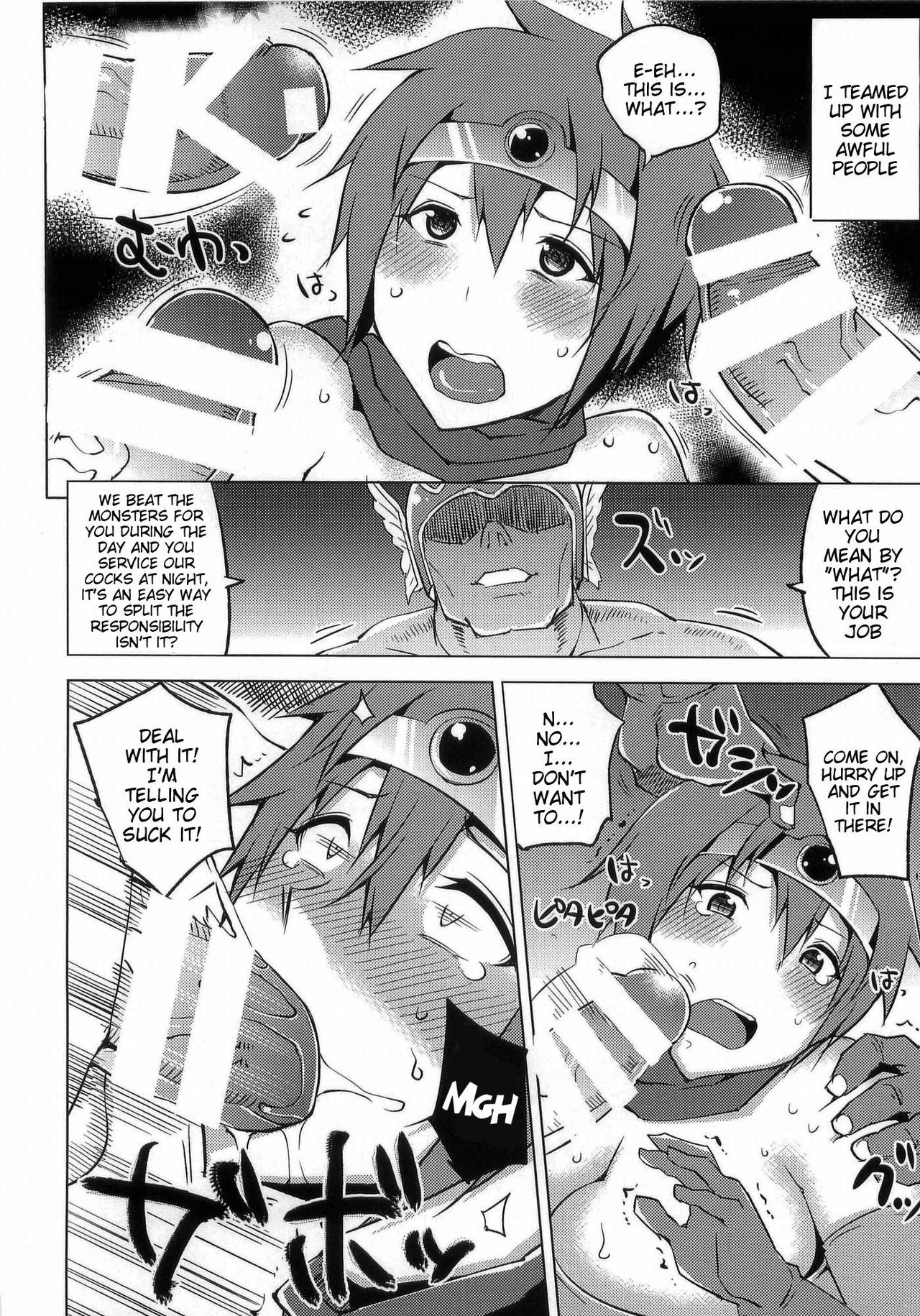 Boku-kko Yuusha o Level Age | Leveling Up The Hero page 5 full