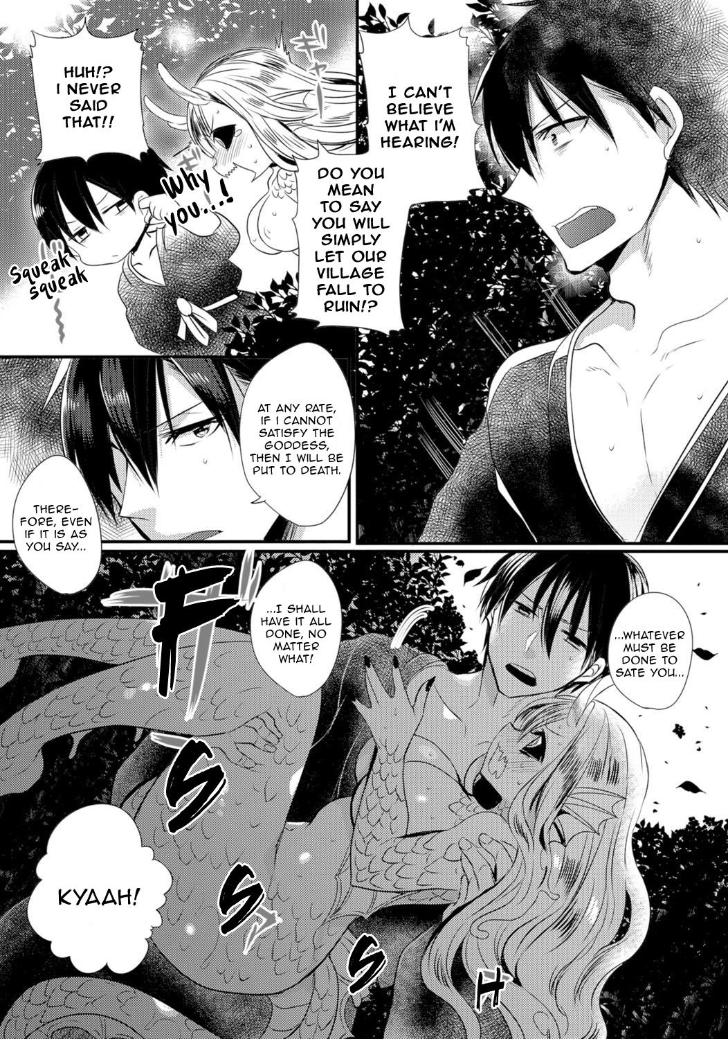Suiryuu no Kami-sama ni Ikenie o | Sacrifice to the Water Dragon Goddess page 3 full