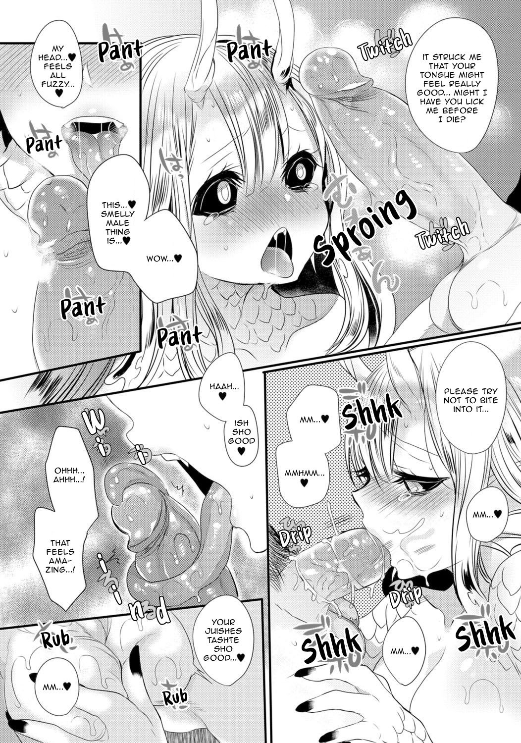Suiryuu no Kami-sama ni Ikenie o | Sacrifice to the Water Dragon Goddess page 6 full