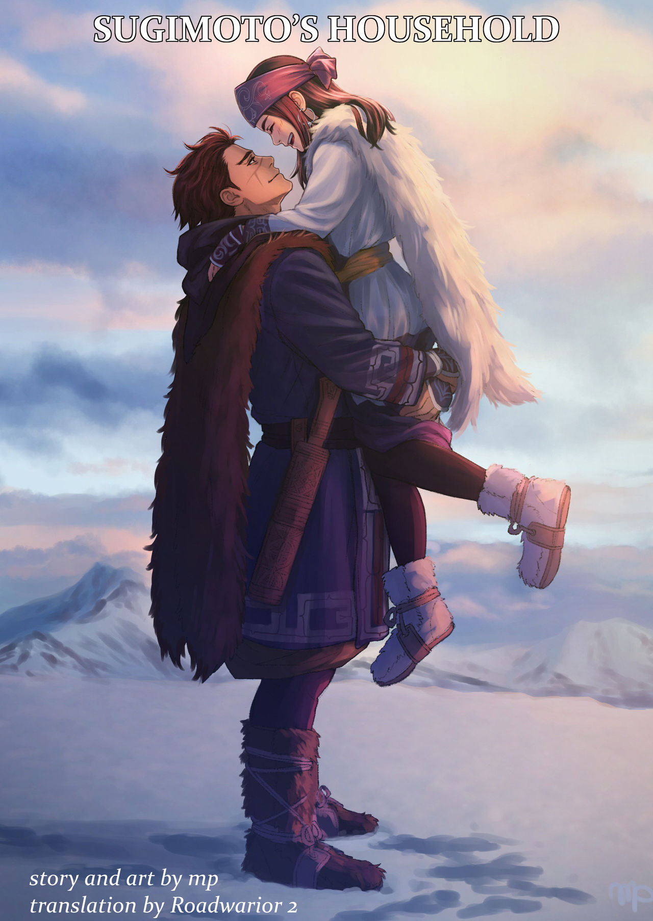 Sugimoto Ikka | Sugimoto's Household page 2 full