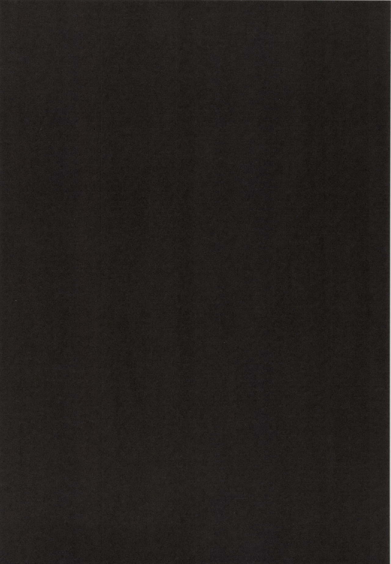 LOVE MAID DO page 3 full