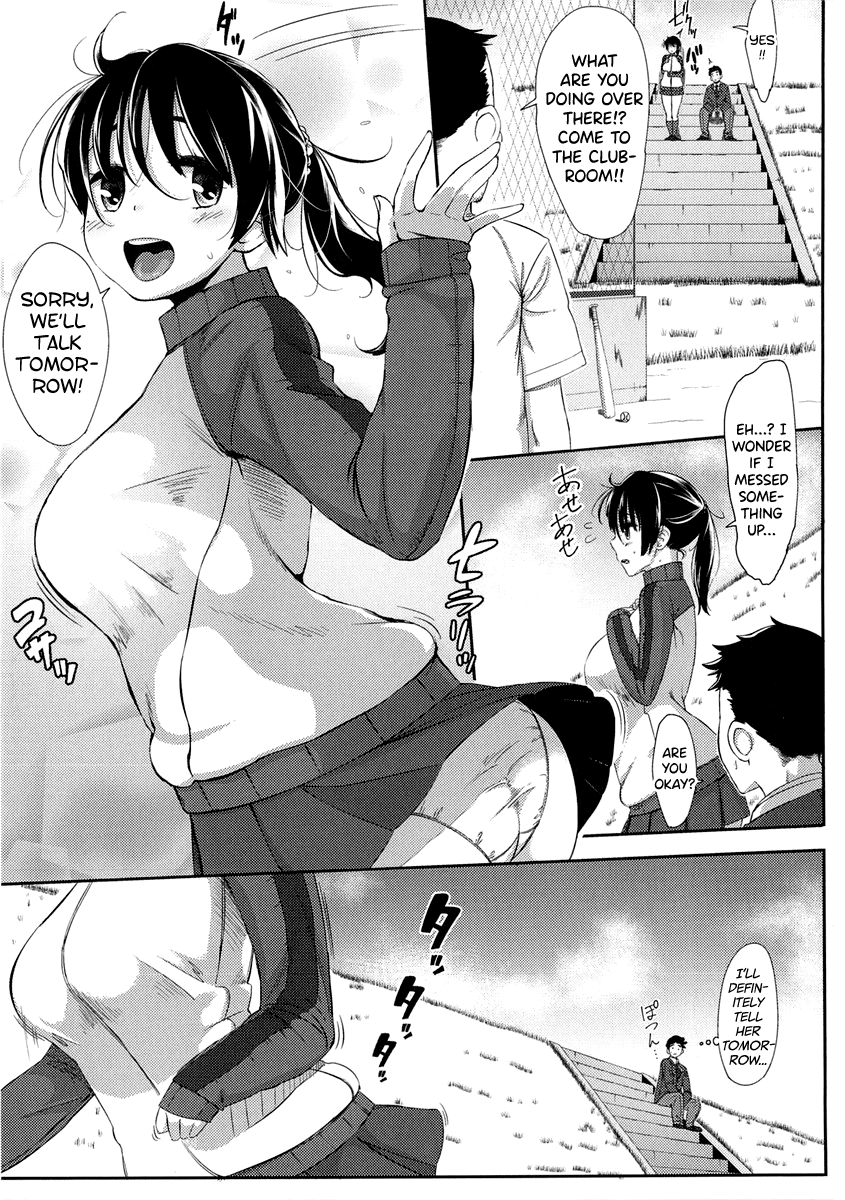 Sotsugyou shite mo... | Even After You Graduate... page 3 full