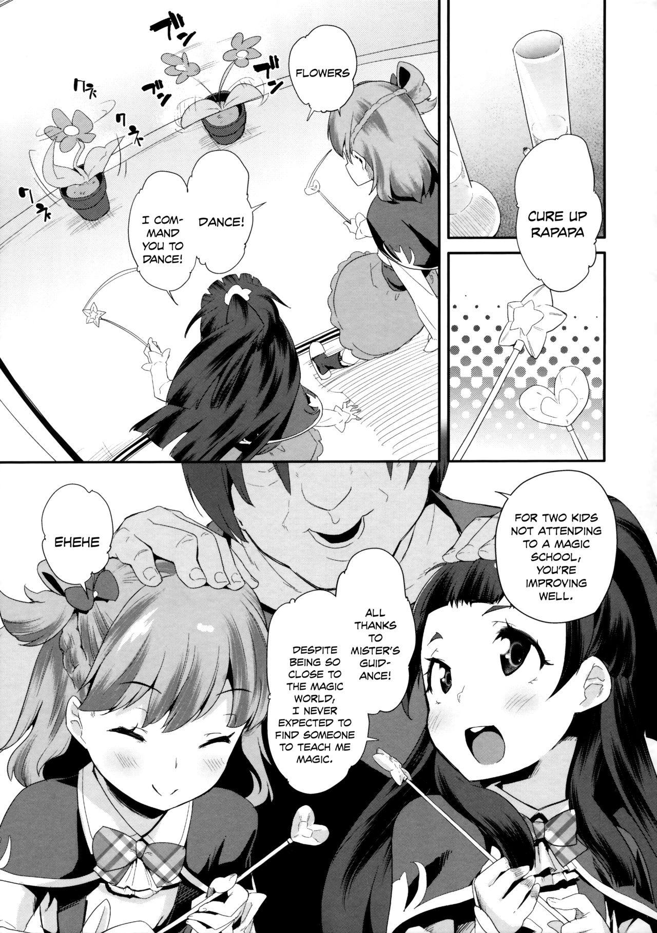 Cure Up Ra Pa Pa! Noumiso Kowarechae! page 4 full
