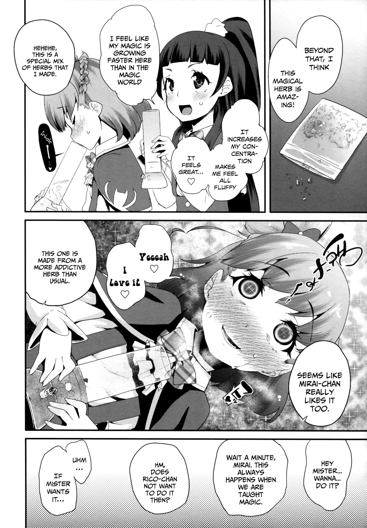 Cure Up Ra Pa Pa! Noumiso Kowarechae! page 5 full