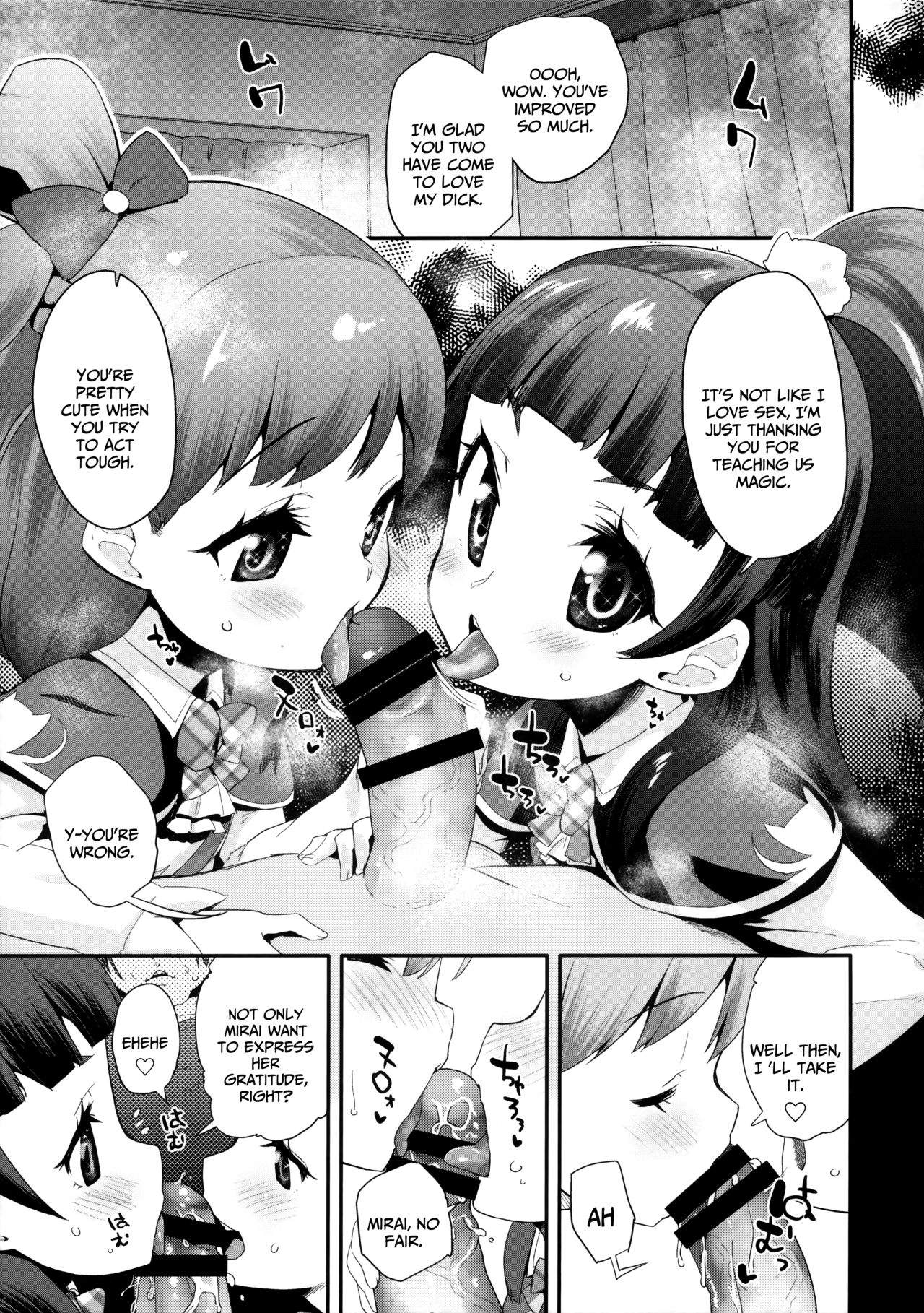 Cure Up Ra Pa Pa! Noumiso Kowarechae! page 6 full