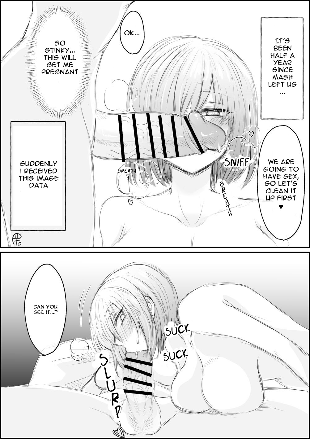 Hoka no Master ni Netorareru Mash page 1 full