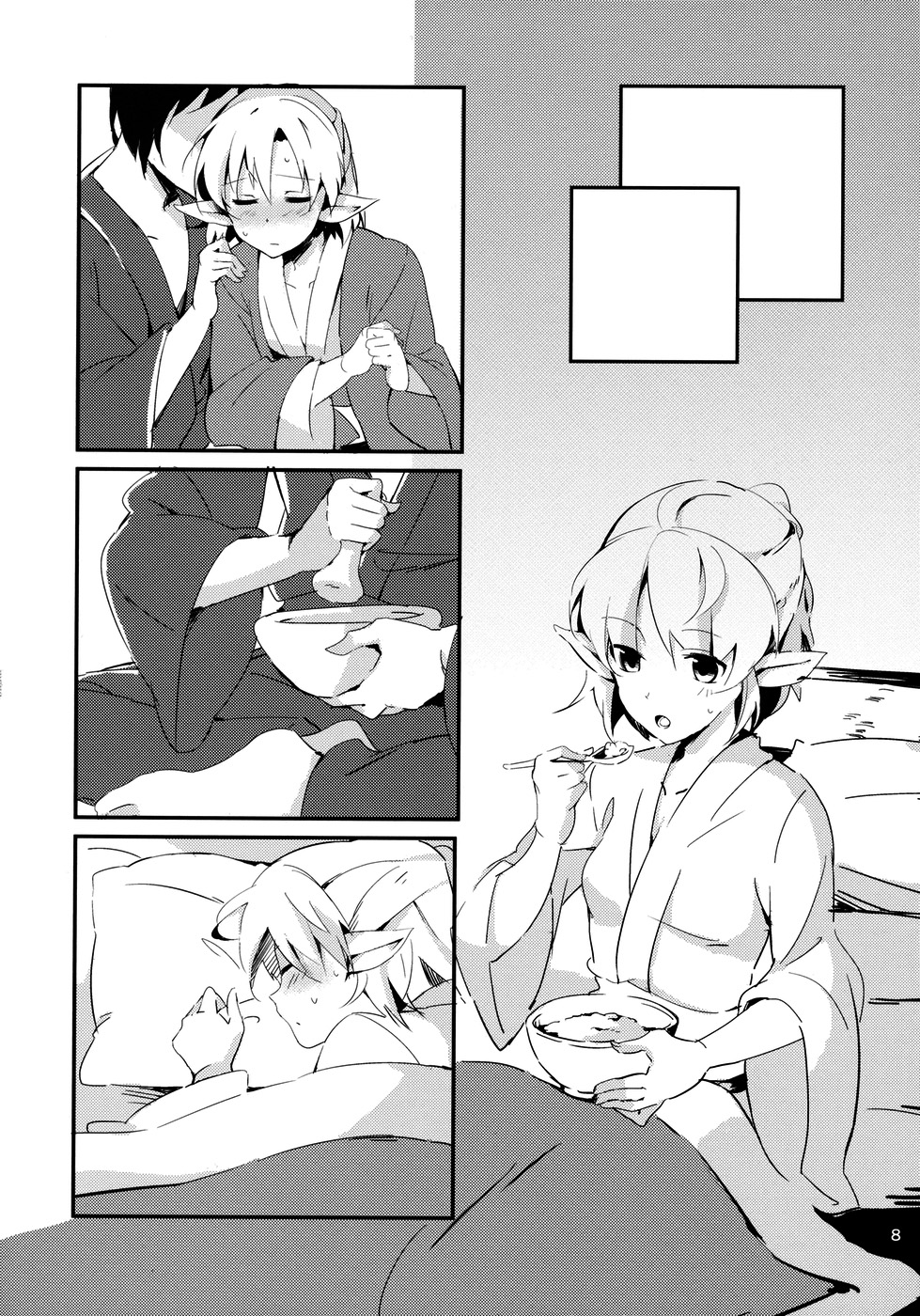 Bridge Blue page 9 full