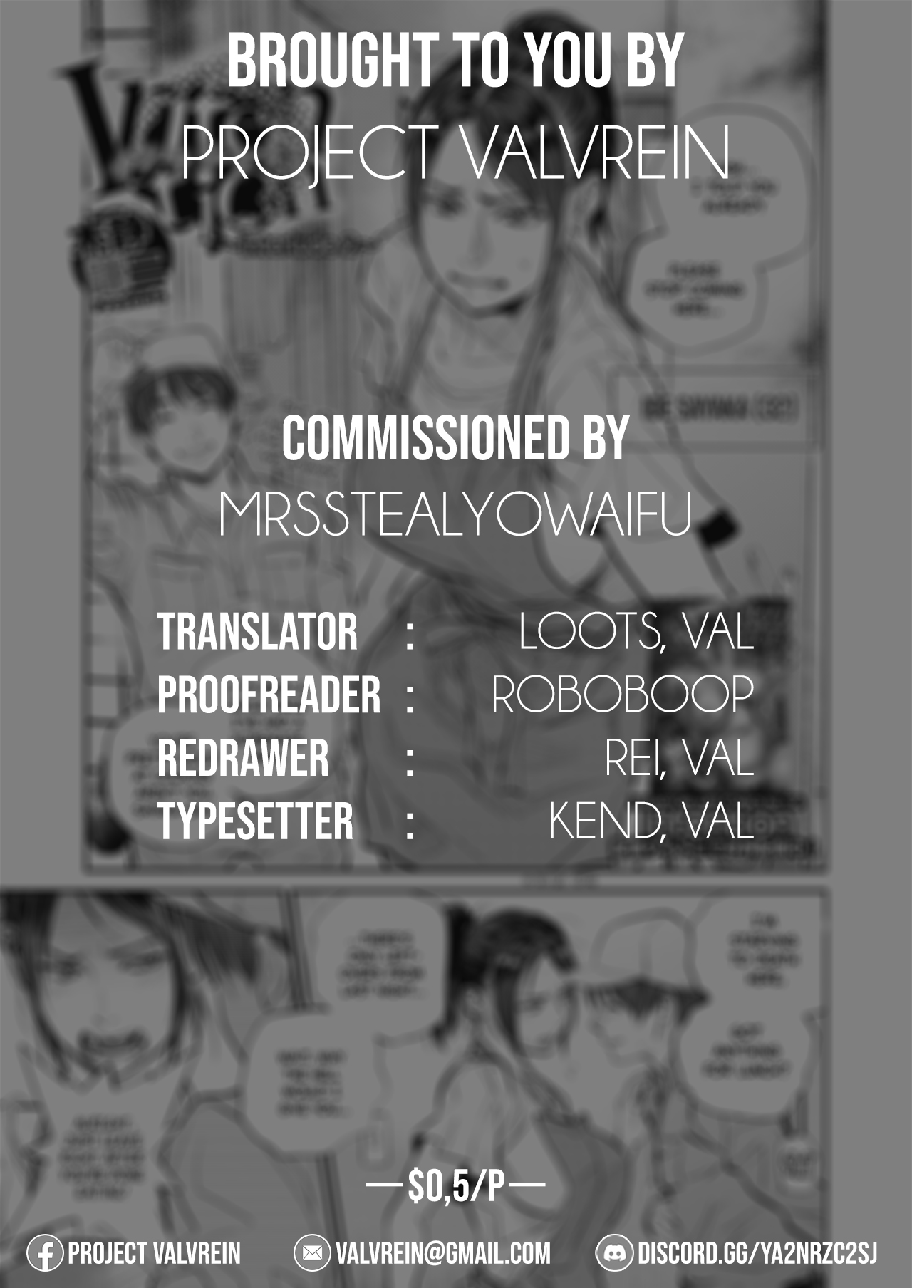 Intention ~Interlude 2~ page 9 full