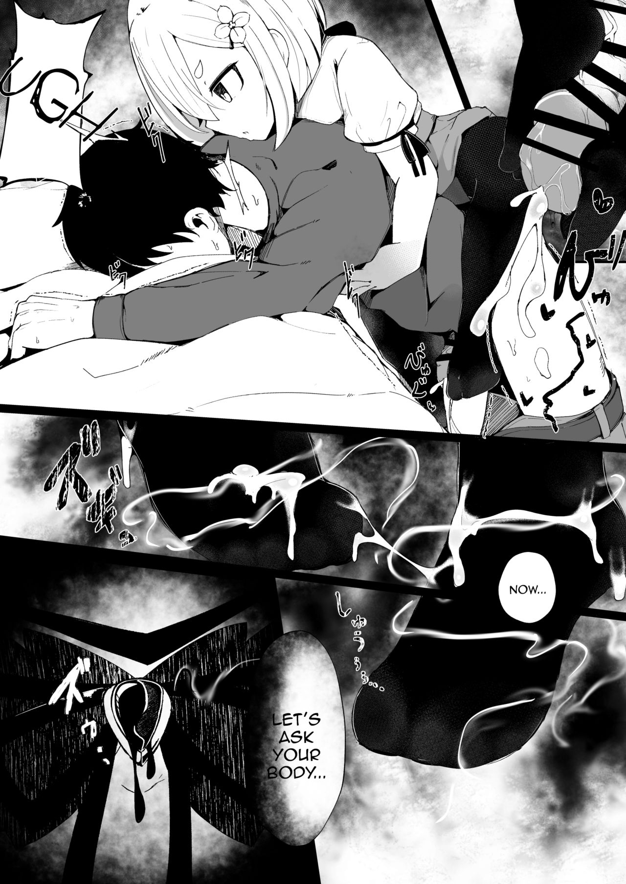 Prison if... page 8 full