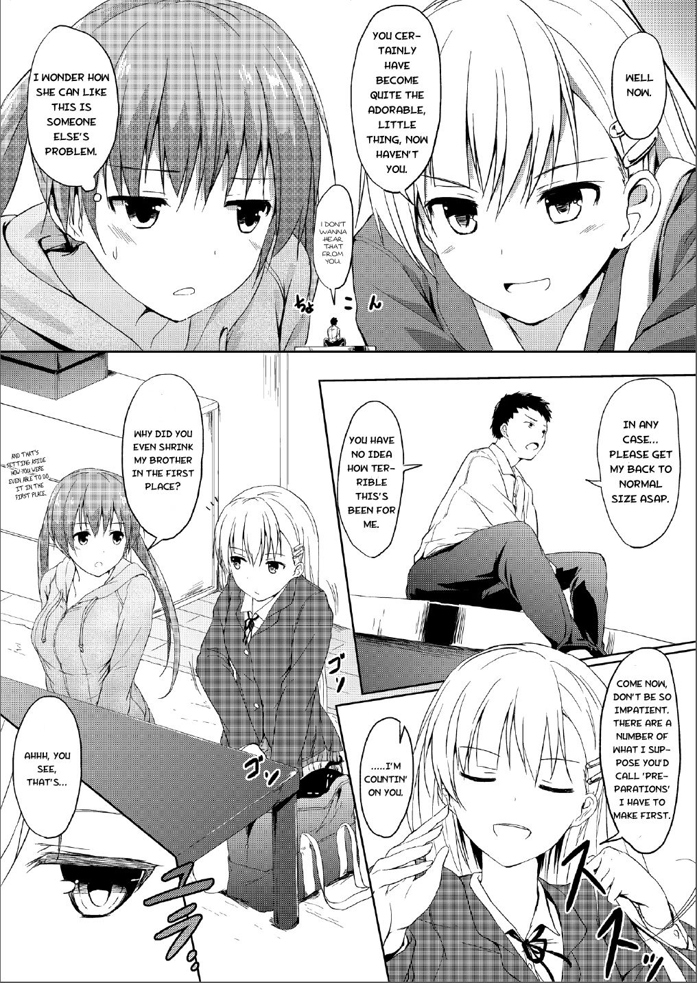 Imouto >>> Ani page 5 full