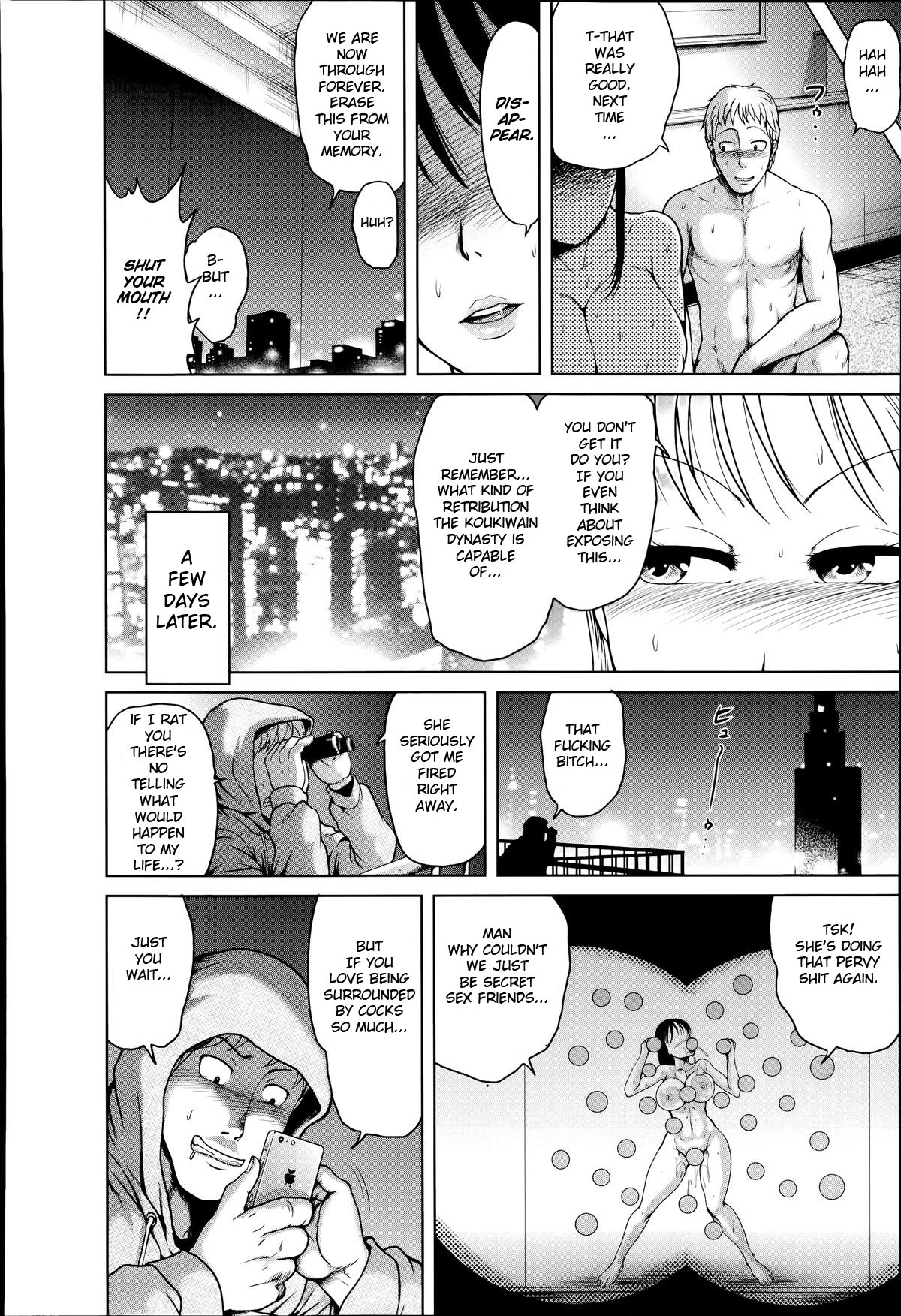 Hentai Roshutsu Matenrou ~Onna Shachou Rinkan Geki~ | Perverted Exhibitionism Skyscraper ~The Female President Gangbang Play~ page 10 full